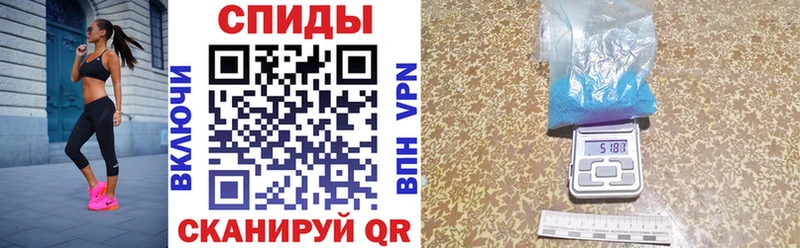 Amphetamine Розовый  Купить закладки  Бугульма 