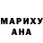 КЕТАМИН VHQ Farik Kurbonov