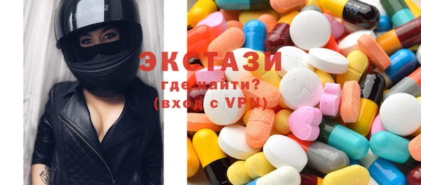 гашиш Каменск-Шахтинский