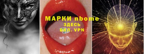 гашиш Каменск-Шахтинский