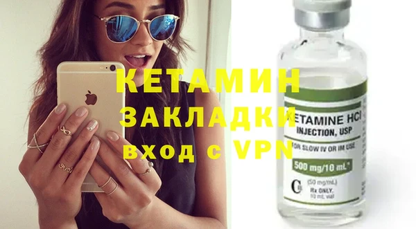 дмт Каменка