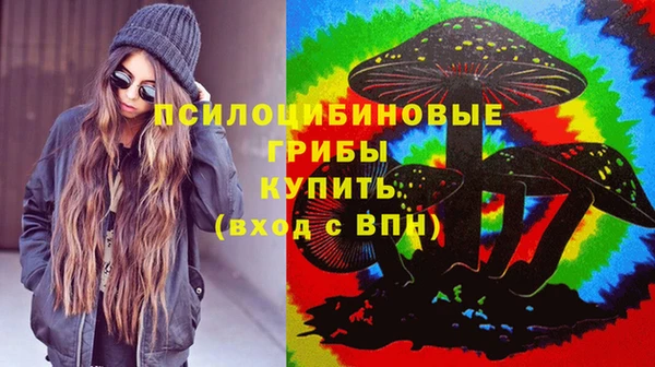 гашиш Каменск-Шахтинский