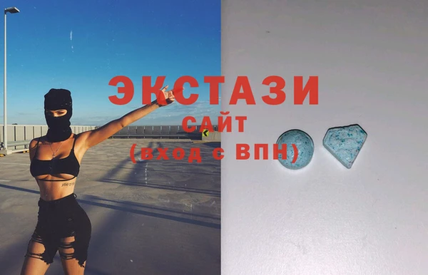 прущая мука Каменногорск