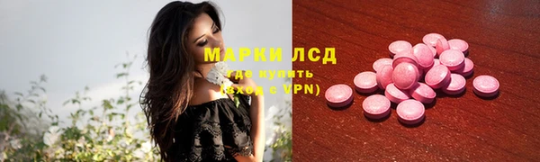 прущая мука Каменногорск