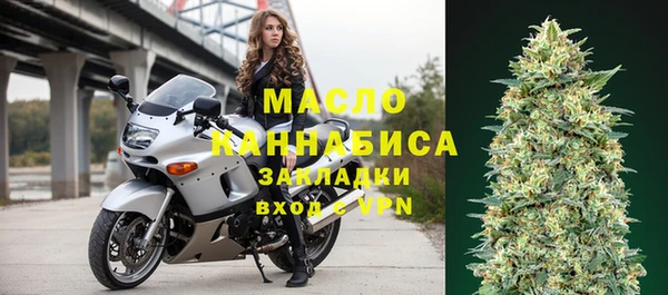 прущая мука Каменногорск