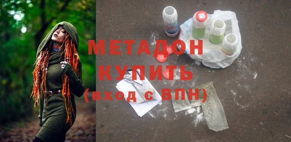 прущая мука Каменногорск