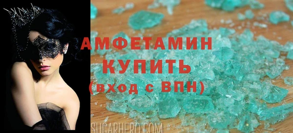 дмт Каменка