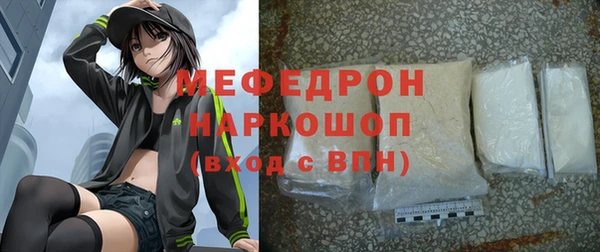 гашиш Каменск-Шахтинский