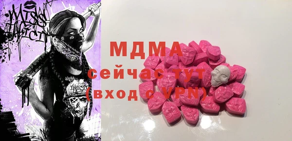 прущая мука Каменногорск