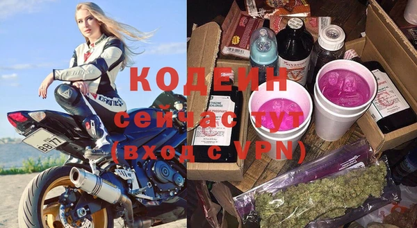 прущая мука Каменногорск