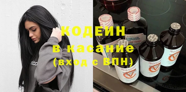 прущая мука Каменногорск